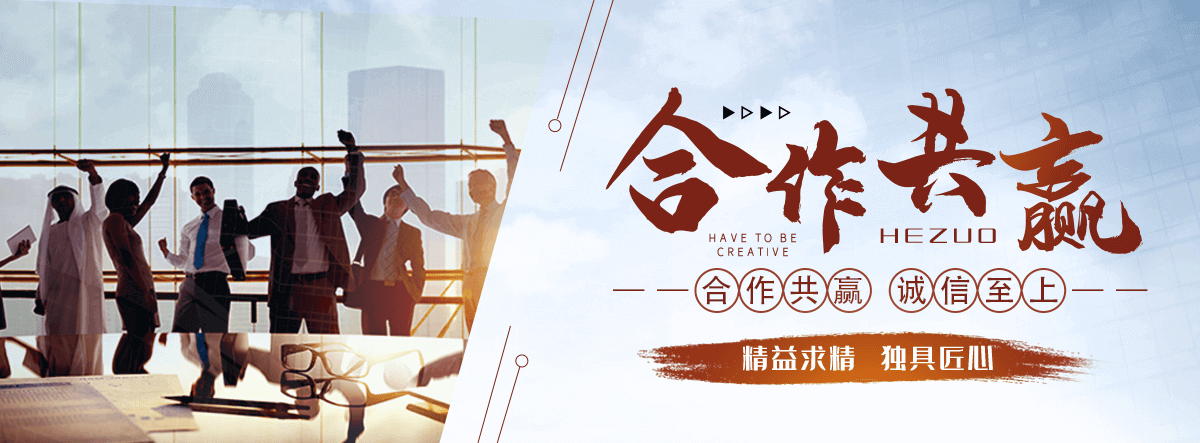 德阳钢制道路护栏工厂