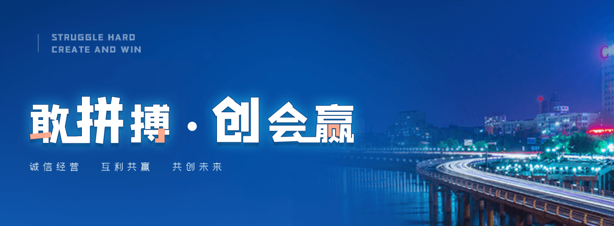 德阳交通隔离护栏厂家